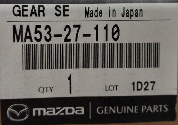 Mazda OE Комплект коронного та дискового колеса Mazda MX-5 ND MA5327110