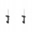 KYB 33873 34 2x амортизатори KYB FRONT L+R для CITROËN, PEUGEOT BERLINGO II, PARTNER II