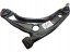 Toyota OE 48069-09040 Коливач поперечний передній лівий TOYOTA YARIS 11/2005-06/2011 Оригінал