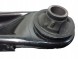 Toyota OE 48069-09040 Коливач поперечний передній лівий TOYOTA YARIS 11/2005-06/2011 Оригінал