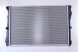 Nissens 627029 Радіатор, система охолодження двигуна nissens 627029