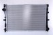 Nissens 627029 Радіатор, система охолодження двигуна nissens 627029