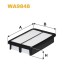 WA9848 WIX FILTERS Фільтр повітряний