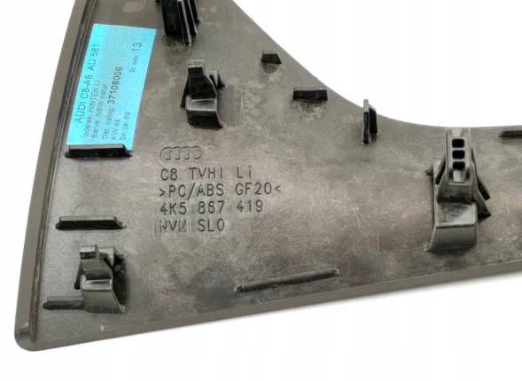 Audi OE 4K5867419B, DWP412768OE Декоративна накладка двері Audi A6 C8 4K5867419B