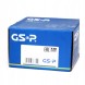 GSP 241577 Половина ліва nissan.Renault 241577 gsp