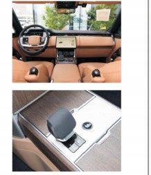Китай 0754213369941 Переобладнання салону Range Rover Vogue L405 2013-2017 (рестайлінг 2023)