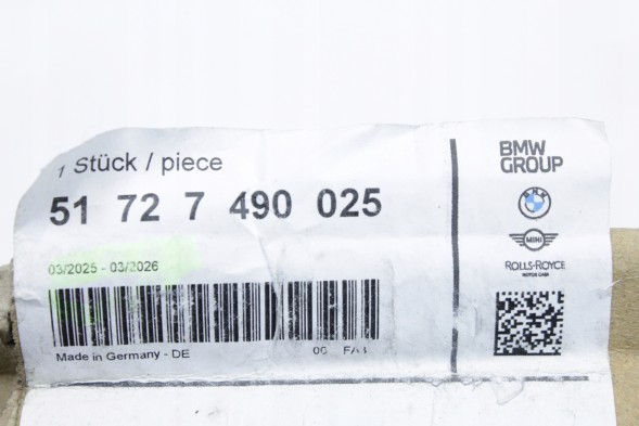 BMW OE 7490025 51727490025 7390750 51727390750 УЩІЛЬНЮВАЧ ДВЕРЕЙ ЛІВИЙ ПРАВИЙ ПЕРЕДНІЙ BMW G11 G12 7490025