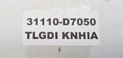 Kia OE 31110-D7050 SPORTAGE TUCSON 1.6 T-GDI POMPA PALIWA ORYGINAŁ EUROPA ПАЛИВНИЙ НАСОС HYUNDAI OE 31110-D7050 TUCSON III