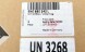Volkswagen OE 5N0880242L, DWP526920OE ПОДУШКА БЕЗПЕКИ ПРАВА AIRBAG VW TIGUAN II 5NA 5N0880242L НОВА ОРИГІНАЛ