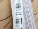 Volkswagen OE 5N0880242L, DWP526920OE ПОДУШКА БЕЗПЕКИ ПРАВА AIRBAG VW TIGUAN II 5NA 5N0880242L НОВА ОРИГІНАЛ