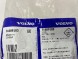Volvo OE VOLVO S90 II V90 II ОБМЕЖУВАЧ ПЕРЕДНІХ ДВЕРЕЙ 31689103