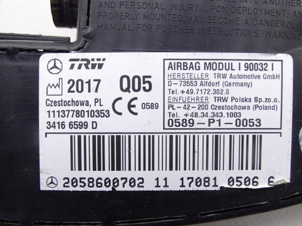 Mercedes-Benz OE 2058600702 GBI_BMW B MERCEDES C-КЛАС W205 14-21 ПОДУШКА AIRBAG СИДІННЯ ПРАВА ОРИГІНАЛ НОВА