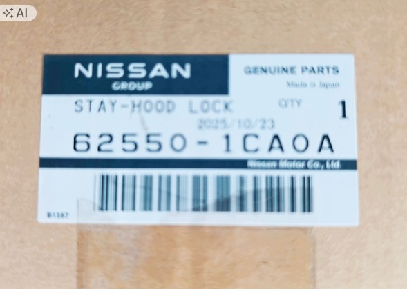 Infiniti OE 625501CA0A Передня панель посилення кріплення замка INFINITI FX QX70 НОВИЙ OE