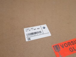 BMW OE BMW X5 E70 7207881 СКЛО БОЧКСНА ЛІВА ЗАДНЯ ЧАСТИНА ЛІВИЙ ТРИКУТНИК ОРИГІНАЛЬНИЙ
