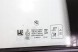 BMW OE 7431145 51357431145 VSG СКЛО ТРИКУТНЕ БІЧНЕ ДВЕРІ ЛІВЕ ЗАДНЄ АКУСТИЧНЕBMW G07 X7