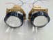 CHINA BIL-DCP-001-6000K Набір з 2x bi-led лінз bi-led 3.0, потужніші за koito, найвища якість