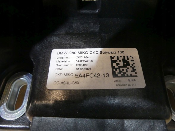 BMW OE BMW 5 G60 G61 КОНСОЛЬ ТУНЕЛЬ 5A4FC42