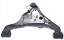 Febest 0224-R51LL Важіль підвіски 0224-r51ll febest nissan navara