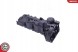 ESEN SKV 48SKV089 Кришка клапанів 48скв089 esen skv