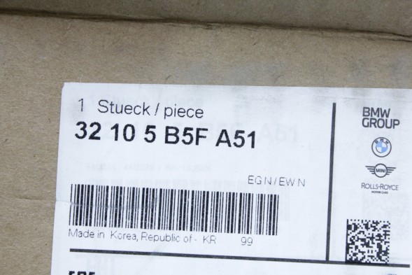 BMW OE 5B5FA51 32105B5FA51 5A60A57 32105A60A57 5A478D4 32105A478D4 5A38DE0 32105A38DE0 6884809 32106884809 РУЛЬОВА ТЯГА ЛІВА BMW G05 X5 F95 G06 X6 F96 G07 X7 XM