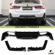 Китай KR0132012E Задній дифузор BMW G20 / G21 LCI M-Performance ABS Чорний Сапфір KORE