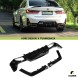 Китай KR0132012E Задній дифузор BMW G20 / G21 LCI M-Performance ABS Чорний Сапфір KORE