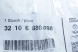 BMW OE 6880698 32106880698 OEM НАКОНЕЧНИК РУЛЬОВОЇ ТЯГИ ПРАВИЙ BMW G42 G20 G21 G22 G23 G26 i4