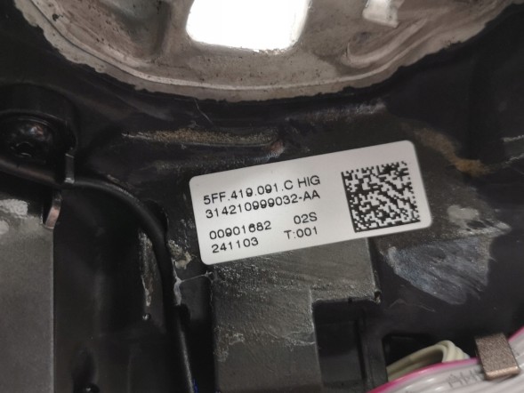 Cupra OE 5FF419091C, DWP539759OE Багатофункціональне кермо Audi Q3 83A 5FF419091C Нове оригінальне