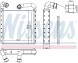 Nissens 73943 Теплообмінник, обігрів салону nissens 73943