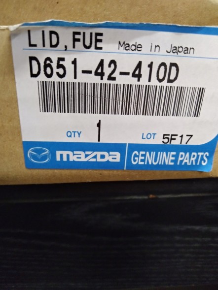 Mazda OE OE Mazda 2 розкладачка для заливки палива D65142410D
