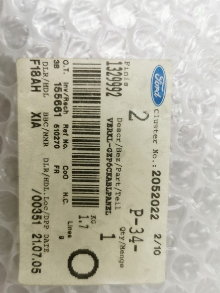 Ford OE Полиця задня багажника FORD Focus 1998-2005 (CAK) OE 1329992