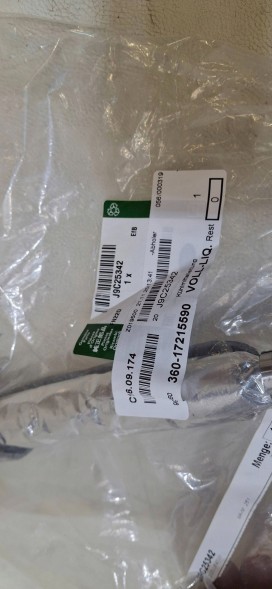 Jaguar OE J9C25342 GO ТРУБА ВПУСКУ ПОВІТРЯ JAGUAR E-PACE X540 J9C25342 НОВА