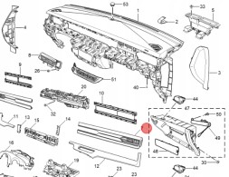 MG OE 11311603 Решітка вентиляційна права mg hs 2024-