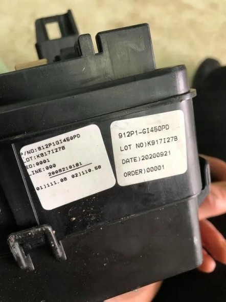 Hyundai OE 912P1-GI450PD Hyundai ioniq блок запобіжників 912p1-gi450pd