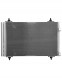Mahle AC 667 000P Конденсатор охолодження кондиціонера citroen berlingo 08-18 c4 04-11 ac667000s