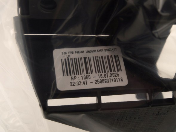 Renault OE 250093710118, 622112407R Renault clio v lift ковзаюча ручка лампи фари ліва передня 622112407r