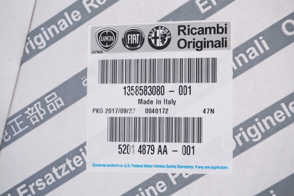 Fiat OE OE 1358583080 РОЗШИРЮВАЛЬНИЙ БАК РАДІАТОРА DUCATO 06r+