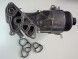 DP AV6Q6L625AA AV6Q-6L625-AA 1685820 МАСЛООХОЛОДЖУВАЧ FORD 1.4 1.5 1.6TDCI НОВИЙ КОМПЛЕКТ