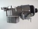DP AV6Q6L625AA AV6Q-6L625-AA 1685820 МАСЛООХОЛОДЖУВАЧ FORD 1.4 1.5 1.6TDCI НОВИЙ КОМПЛЕКТ