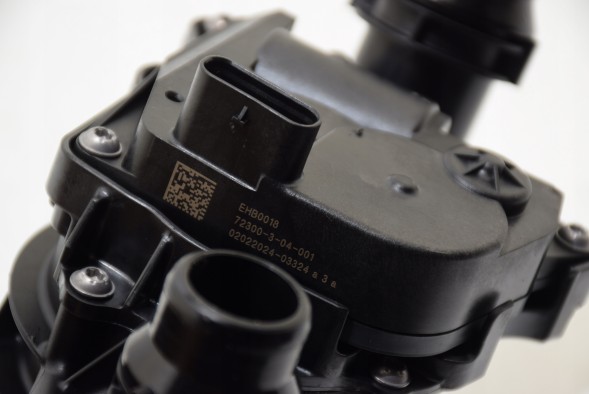 BMW OE 9468426 BMW BMW G20 G22 G60 G70 G05 G06 G07 B58 МОДУЛЬ УПРАВЛІННЯ ТЕПЛОМ