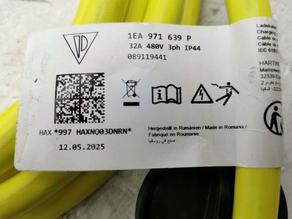 Volkswagen OE 1EA971639P, DWP534134OE Кабель зарядний VW ID.3 ID.4 ID.5 ID.7 1EA971639P