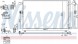 Nissens 941187 Конденсатор, кондиціонер nissens 941187