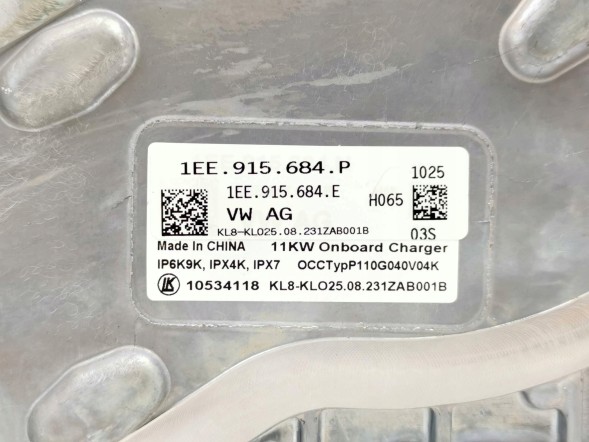 Volkswagen OE 1EE915684P, DWP523563OE Зарядний пристрій високої напруги VW ID.7 ID.3 Cupra Born 1EE915684P Новий OE