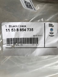 BMW OE 11538854735 , 8854735 Przewód powrotny płynu chłodzącego b46 b48 bmw 11538854735 oryginał