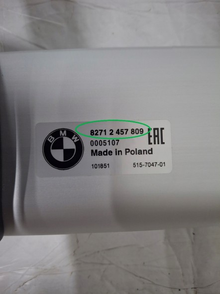 BMW OE 82712457809 Поперечини даху BMW 1 серії (F40)