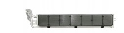 4 Seasons rad/684516584168546 Радіатор Audi Volkswagen 1.4 1.5 TSI GTE E-TRON 5WA121251J 5Q0121251HG