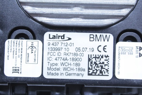 BMW OE 9434000 84109434000 9437712 84109437712 5A0E550 9437712 8722754 ІНДУКЦІЙНИЙ ЗАРЯДНИЙ ПРИСТРІЙ ПОЛИЦЯ BMW G11 G12 G16 8GC G29 Z4