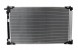 AHE rad/4455114554 Комплект радіаторів LEXUS NX 200T 1640036100