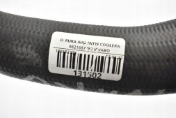 Opel OE 9821687780 Шнур інтеркулера citroen jumpy 1,5 d 9821687780