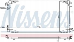 Nissens 941228 Конденсатор радіатора кондиціонування повітря 941228 nissens